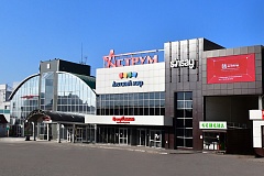 Центральный городской рынок «Аструм», г. Стерлитамак